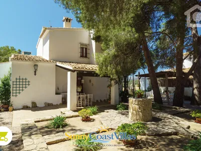Sunny Hill — photo 13